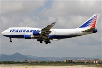 Joan Borrs - Spotters Barcelona - El Prat. Click to see full size photo