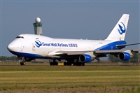 Javier de la Cruz - CANARY ISLANDS SPOTTING. Haz click para ampliar