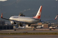 Jorge Medina - Spotters Barcelona - El Prat. Click to see full size photo