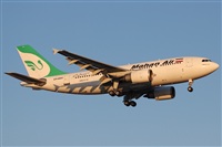Rodrigo Carvalho - Noisy Spotters. Click to see full size photo