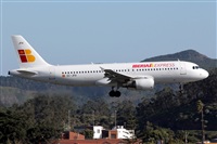 Adrin Alonso Lemes - Lanzarote Spotters. Click to see full size photo