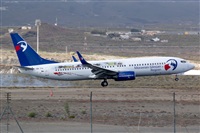 Luciano Fumero( freedom spotter)canary island spotting. Click to see full size photo