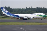 Rubn Gil - Noisy Spotters. Click to see full size photo