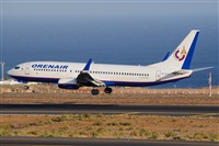 Miguel A. gueda Rguez.  (CANARY ISLANDS SPOTTING). Click to see full size photo