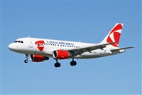 Jordi Rull Dalmau.Spotters BCN-El Prat. Click to see full size photo