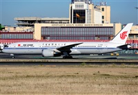 ©Alejandro H.L - Gran Canaria Spotters. Click to see full size photo ©Alejandro H.L - Gran Canaria Spotters. Click to see full size photo