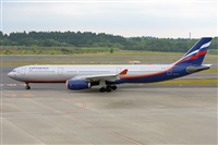 Miguel A. gueda Rguez.  (CANARY ISLANDS SPOTTING). Click to see full size photo