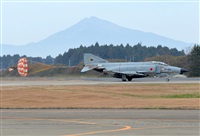 Joaqun Bueno Daza -Aire. org / Airbus DS fans group. Click to see full size photo