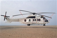 Adrin Alonso Lemes - Lanzarote Spotters. Click to see full size photo
