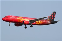 Adrin Alonso Lemes - Lanzarote Spotters. Click to see full size photo