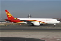 ©Guillermo García del Alamo. Click to see full size photo ©Guillermo García del Alamo. Click to see full size photo