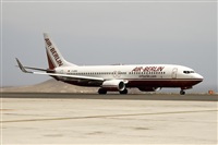 Javier de la Cruz - CANARY ISLANDS SPOTTING. Haz click para ampliar