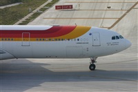 David Muntaola (Global AirShots). Haz click para ampliar