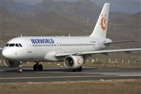 Ayoze Santana Mendez - Canary Islands Spotting. Click to see full size photo