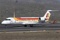 Ayoze Santana Mendez - Canary Islands Spotting. Click to see full size photo