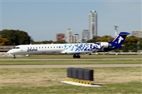 Alberto U. -Simplemente Volar Spotters-. Click to see full size photo