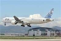Adolfmalet-Spotters Barcelona-El Prat. Click to see full size photo