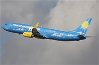 Jorge Medina - Spotters Barcelona - El Prat. Click to see full size photo
