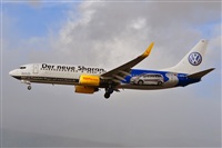 Miguel A. gueda Rguez.  (CANARY ISLANDS SPOTTING). Click to see full size photo
