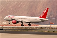 Javier de la Cruz - CANARY ISLANDS SPOTTING. Click to see full size photo