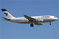 Jose Bornay - Spotters Barcelona - El Prat. Haz click para ampliar