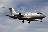 Adrin Alonso Lemes - Lanzarote Spotters. Click to see full size photo