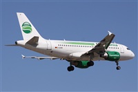 Alfonso Sols - Asociacin Canary Islands Spotting. Click to see full size photo