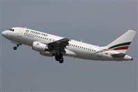 Yolanda Blay - Spotters Barcelona - El Prat. Click to see full size photo