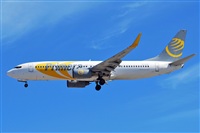 J. Victor Vega-Gran Canaria Spotters. Click to see full size photo