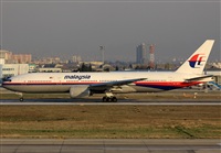 Marc Burgueros - Aerobarcelona. Click to see full size photo