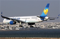 Adrin Alonso Lemes - Lanzarote Spotters. Click to see full size photo