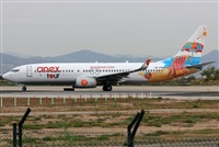 Jose Bornay - Spotters Barcelona - El Prat. Click to see full size photo