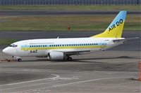 Rubn Gil - Noisy Spotters. Click to see full size photo