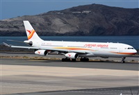 ©Alejandro H.L - Gran Canaria Spotters. Click to see full size photo ©Alejandro H.L - Gran Canaria Spotters. Click to see full size photo