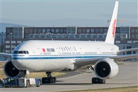 Adolfo Bento - Gran Canaria Spotters. Click to see full size photo