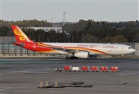 Joaqun Bueno Daza -Aire. org / Airbus DS fans group. Haz click para ampliar