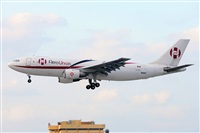 Miguel A. gueda Rguez.  (CANARY ISLANDS SPOTTING). Click to see full size photo