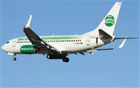 Francisco Garcia Romero - LPA. Spotter.. Click to see full size photo