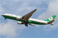 Cele - Spotters BCN. Click to see full size photo