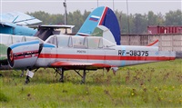 Maksimov Maxim - RuSpotters Team. Click to see full size photo