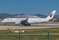 �Photography JC la Palma.Spotters Barcelona-El Prat. Click to see full size photo