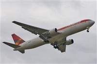 Luciano de la Rosa Gutirrez (Tenerife) Canary Islands Spotting. Click to see full size photo