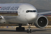 Cele - Spotters BCN. Click to see full size photo