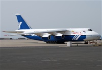 Alejandro H.L - Gran Canaria Spotters. Click to see full size photo