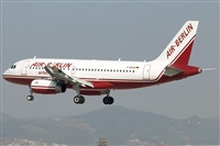 Jorge Medina - Spotters Barcelona - El Prat. Haz click para ampliar