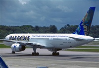 Frederico Cavalcante - Manaus Spotting Team. Click to see full size photo