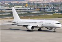 Marc Burgueros - Aerobarcelona. Click to see full size photo