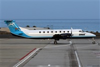 Adrin Alonso Lemes - Lanzarote Spotters. Click to see full size photo