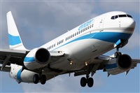 Adrin Alonso Lemes - Lanzarote Spotters. Click to see full size photo