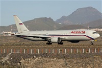 Luciano Fumero( freedom spotter)canary island spotting. Click to see full size photo